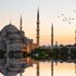 İftar saati ne zaman? İftara ne kadar kaldı? 25 Nisan İstanbul, Ankara, İzmir oruç açma saatleri… İftar saati ne zaman? İftara ne kadar kaldı? 25 Nisan İstanbul, Ankara, İzmir oruç açma saatleri…