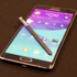 Galaxy Note 4'e bir güncelleme daha geldi