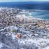 Rize’de kar yağdı Rize’de kar yağdı