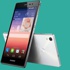 Huawei’nin yeni telefonu tanıtıldı