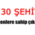 130 ŞEHİT Türkmenlere sahip çıkan yok 130 ŞEHİT Türkmenlere sahip çıkan yok