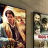 Bu hafta 10 film vizyona girecek