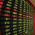 Asya borsaları güne düşüşle başladı