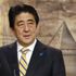 Japonya Başbakanı: Kısıtlayıcı tedbirler konulduğunda istihdam kaybolacak ve dünya ekonomisine de büyük zarar verecek Japonya Başbakanı: Kısıtlayıcı tedbirler konulduğunda istihdam kaybolacak ve dünya ekonomisine de büyük zarar verecek