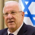 İsrail Cumhurbaşkanı Rivlin'den skandal sözler