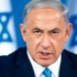 Filistinliler'den Netanyahu'ya tepki