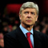 Arsene Wenger pes etti