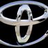 Toyota ABD'de 1,2 milyon aracını geri çağırıyor Toyota ABD'de 1,2 milyon aracını geri çağırıyor