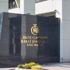 Merkez Bankası: Enflasyonu artıran nedenler geçici