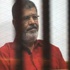 Mursi davasında yeni karar
