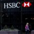 HSBC'nin maliyetleri düşürme planı: Ofis ağını yarıya indirecek