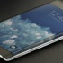 Galaxy Note Edge özellikleri ve Note Edge Fiyatı sizce nasıl?