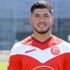 Fenerbahçe, Fortuna Düsseldorf'dan Gökhan Gül'ü radarına aldı Fenerbahçe, Fortuna Düsseldorf'dan Gökhan Gül'ü radarına aldı