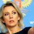 Zaharova: Tabutun Geyman'a ait olduğuna dair kanıt yok
