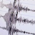 Van'da korkutan deprem! Van'da korkutan deprem!