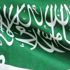 Suudi Arabistan'dan Lübnan'daki vatandaşlarına 'acil' çağrı
