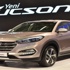 Hyundai Tucson ağustosta geliyor
