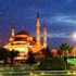 2019 Ramazan ayı ne zaman başlıyor? İlk oruç ne zaman tutulacak? 2019 Ramazan ayı ne zaman başlıyor? İlk oruç ne zaman tutulacak?