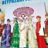 Beypazarı Uluslararası Festivale hazırlanıyor