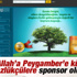 Sızıntı dergisi Ekşi Sözlük'e reklam verdi Sızıntı dergisi Ekşi Sözlük'e reklam verdi