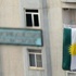Kürtler'in ilk ayrılıkçı partisi yarın kuruluyor