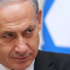 Netanyahu'dan flaş açıklama: "Bu daha başlangıç" Netanyahu'dan flaş açıklama: "Bu daha başlangıç"
