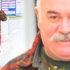 Havadar Güven Kıraç