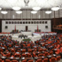 Dokunulmazlıkla ilgili ilk tur oylama sona erdi Dokunulmazlıkla ilgili ilk tur oylama sona erdi