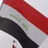 Irak Genelkurmay Başkanı açıkladı: Peşmerge 2003 öncesi sınırlarına çekilsin