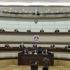 Eski Yargıtay üyelerinin Yüce Divan sıfatıyla Anayasa Mahkemesinde yargılanmalarına başlandı