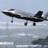 Yunanistan'dan F-35 siparişi! Yunanistan'dan F-35 siparişi!