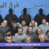 Irak'ta kaçırılan Türk işçilerden ilk görüntü