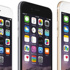 iPhone'lara reklam önleyici geliyor