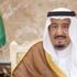 Suudi Arabistan'da neler oluyor, kimler gözaltında?