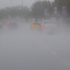 Meteoroloji'den İstanbul için kritik uyarı! Meteoroloji'den İstanbul için kritik uyarı!