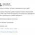 Kılıçdaroğlu’nun avukatı: Yer yerinden oynayacak