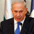 Netanyahu'dan 'Salih Aruri' açıklaması