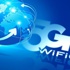 Türkiye'nin 5G yol haritası hazır