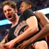 Chicago Bulls darmadağın! Eşi benzeri çok zor.. Chicago Bulls darmadağın! Eşi benzeri çok zor..