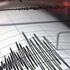 Çanakkale'de korkutan deprem Çanakkale'de korkutan deprem