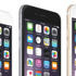 iOS 8.2 şikayetleri iOS 8.2 şikayetleri