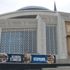 Ahmet Hamdi Akseki Camii nerede?