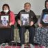 3 çocuk annesi Fatma Çeri 5 aydır kayıp 3 çocuk annesi Fatma Çeri 5 aydır kayıp