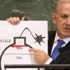 Mossad: İran yönetimi nükleer silah peşinde değil Mossad: İran yönetimi nükleer silah peşinde değil