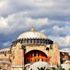 Ayasofya’da ilk namazın ayrıntıları belli oldu