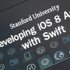 Stanford Üniversitesi’nden ücretsiz Swift kursu Stanford Üniversitesi’nden ücretsiz Swift kursu
