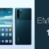 EMUI 10.1 ile Huawei modellerine gelecek yenilikler