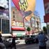 Malatya da bir bayrak da sen as kampanyası