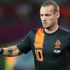 Hollanda Milli Takım kaptanı Sneijder oldu! Hollanda Milli Takım kaptanı Sneijder oldu!