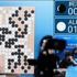 Google DeepMind superbilgisayarı insanlığın 3000 yıllık bilgisini 40 günde öğrendi